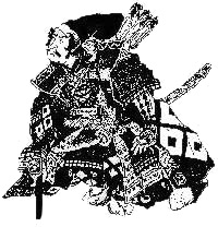 Ancient Japanese Samurai
